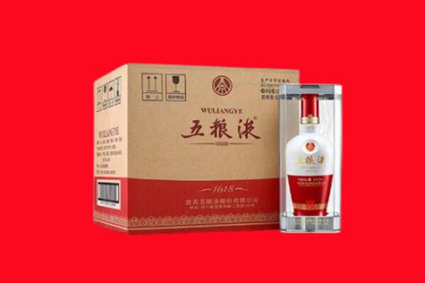 武都区回收五粮液