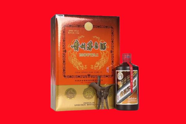 武都区回收30年茅台